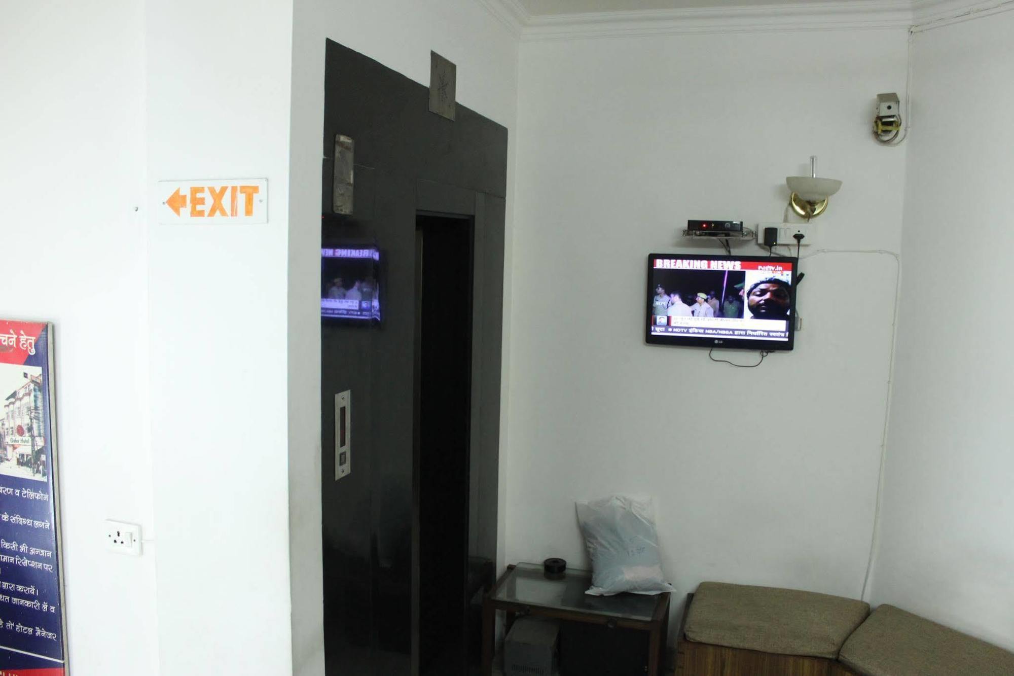 พัตรา ฮอลิเดย์ โฮม Villa เดลี ภายนอก รูปภาพ